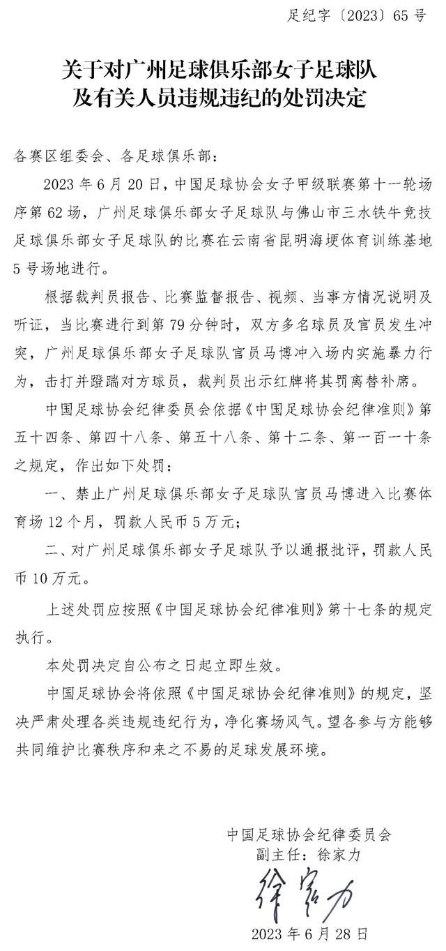 18年前舞台上的一次掉误完全打坏了天才踢踏舞者渡真二郎的跳舞梦，他从舞台上消逝，梦碎的改日日与酒相伴，胡里胡涂地糊口着。可是某日他的旧了解剧院老板毛利找上门来，请他再次出山，为他行将倒闭的剧院表演最后一场踢踏舞秀。固然旧日的恶梦依然覆盖着真二郎，但受老友相托的他只能不情不肯地起头为这场表演选角，在这些来加入甄选的年青舞者中，他被此中一个糊口拮据却始终不肯抛却跳舞胡想的青年所吸引，他的舞姿点燃了真二郎心中曾的梦……